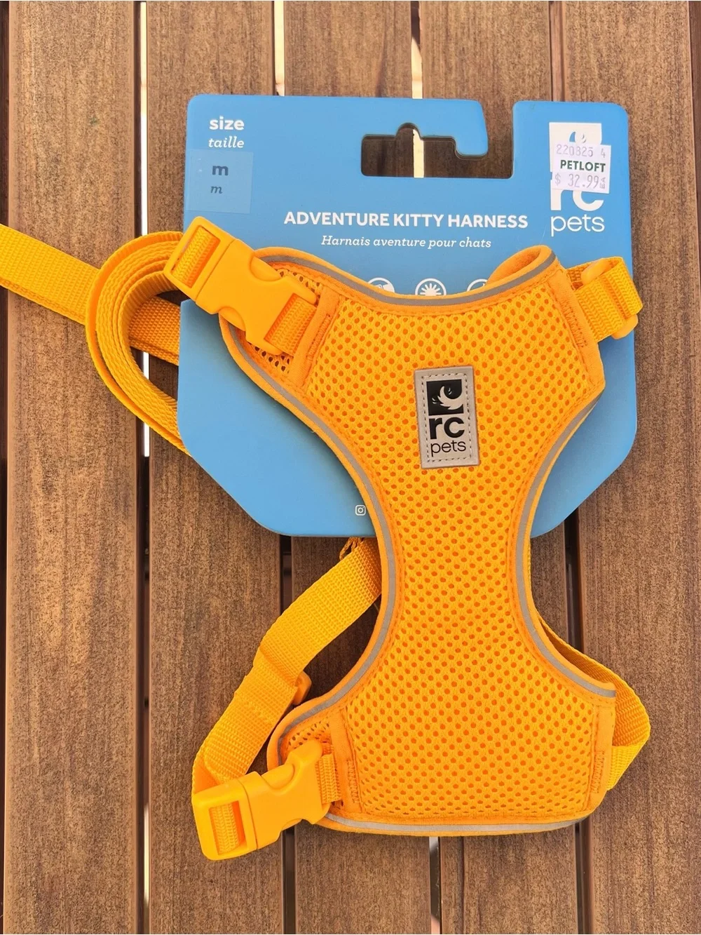 RC Pets Adventure Kitty Harness Yellow Medium NWT